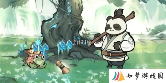 寻道大千妖塔商行能兑换哪些奖励-寻道大千妖塔商行奖励汇总