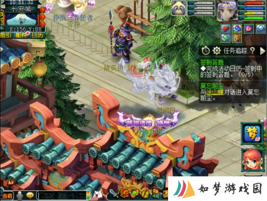 梦幻西游精锐高手揭秘：69级地府玩家全身无级别，宝石锻数惊人