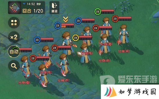 魔力宝贝复兴岚之一族梅兹怎么打 复兴岚之一族梅兹boss打法攻略