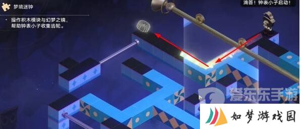 崩坏星穹铁道晖长石号梦境迷钟第二关怎么过 晖长石号梦境迷钟第二关通关攻略