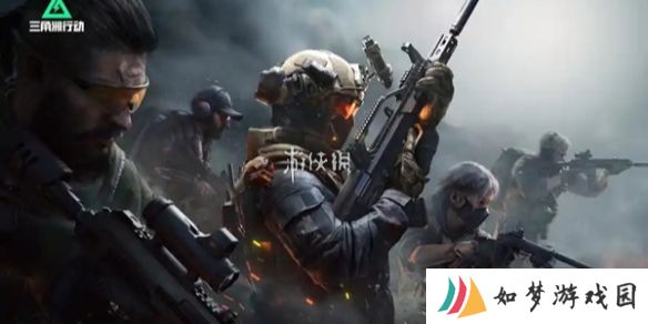 三角洲行动零号大坝密码大全-三角洲行动零号大坝密码汇总