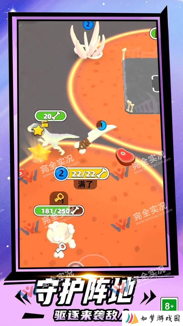 我是鹿哥