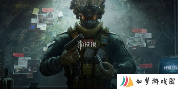 三角洲行动长弓溪谷密码大全-三角洲行动长弓溪谷密码汇总