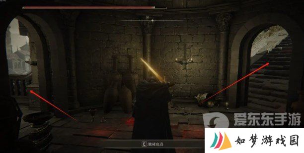 艾尔登法环dlc怎么开图 艾尔登法环dlc开图路线