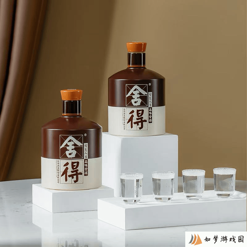 舍得酒业副总裁兼首席财务官邹庆利辞职