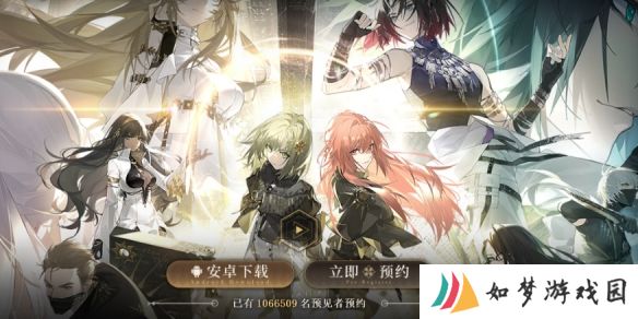 黑色信标官网地址-黑色信标官网入口