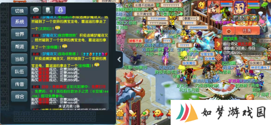 梦幻西游小伙捡漏少0货却亏钱，连连吐槽外财不发家