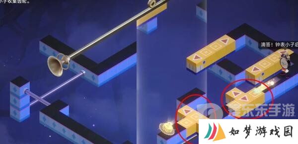 崩坏星穹铁道晖长石号梦境迷钟第三关怎么过 晖长石号梦境迷钟第三关通关攻略