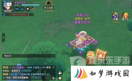 魔力宝贝复兴零氪平民阵容怎么搭配 零氪平民阵容搭配推荐