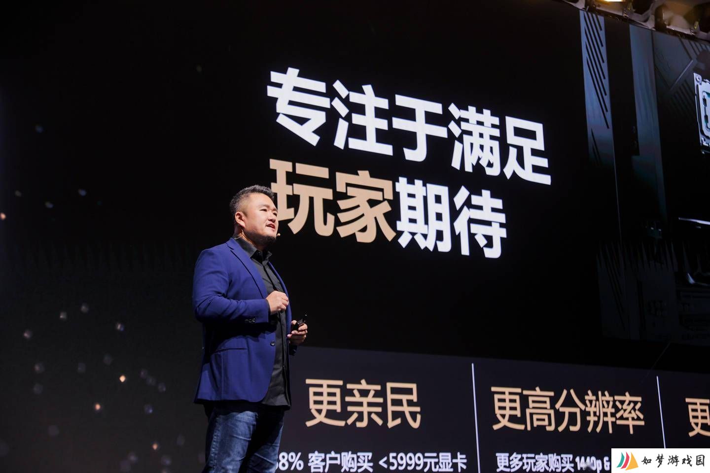 AMD Radeon RX 9070系列显卡来袭，RDNA4架构性能大提升！