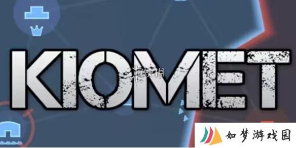 kiomet游戏入口在哪-kiomet游戏入口地址