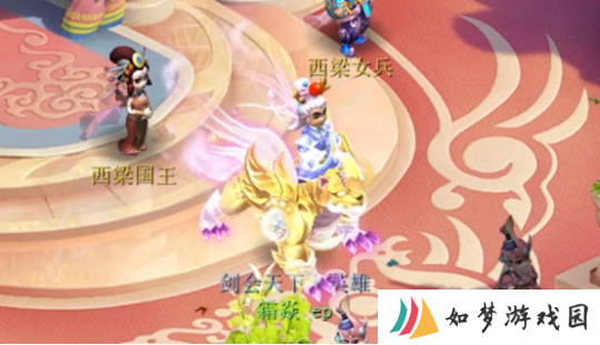 梦幻西游传说中的150第一专用无级别项链！今天带大家见识实物