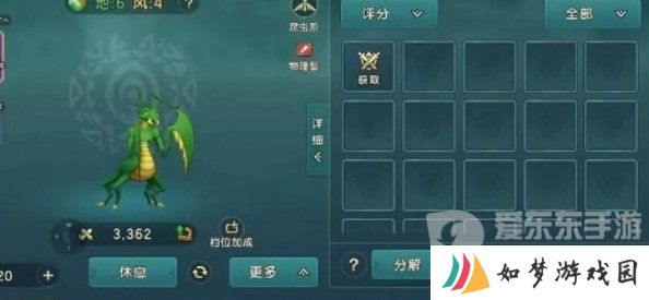 魔力宝贝复兴怎么快速赚钱 魔力宝贝复兴快速赚钱攻略
