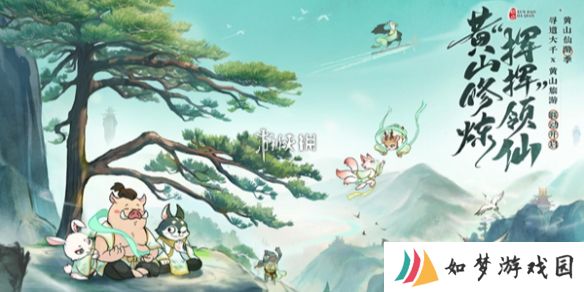 寻道大千妖灵宝塔妖塔玉令怎么获得-寻道大千妖灵宝塔妖塔玉令获取方法