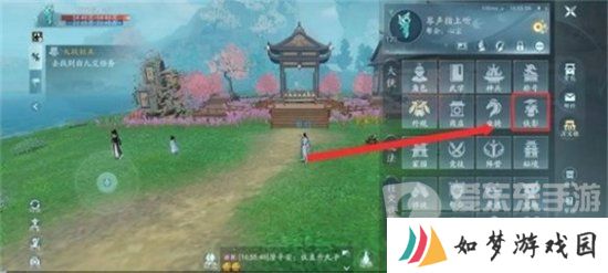 剑网3无界怎么雇佣家园管家 剑网3无界家园管家雇佣方法
