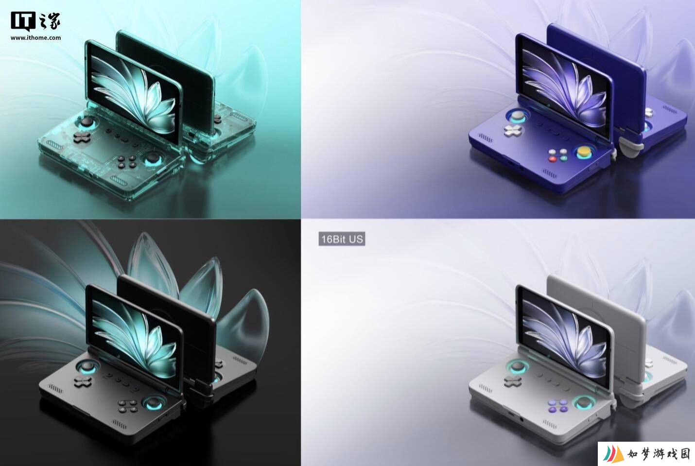 Retroid Pocket Flip 2新升级：天玑1100翻盖掌机来袭，价格待揭晓