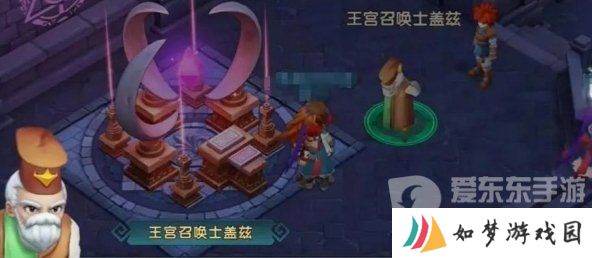 魔力宝贝复兴怎么快速赚钱 魔力宝贝复兴快速赚钱攻略