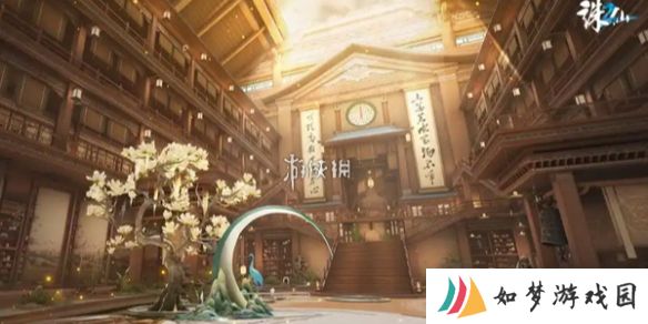 诛仙2我从山中来怎么过-诛仙2我从山中来奇遇攻略