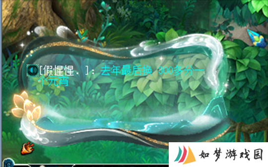 梦幻西游元宵积分不要最后才换，梦幻精灵新增“导航”功能？