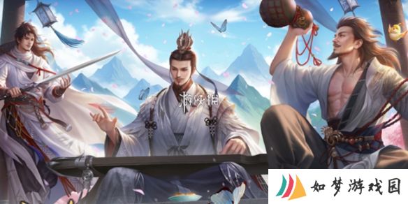三国杀友系列武将怎么获得-三国杀友系列武将获取方法