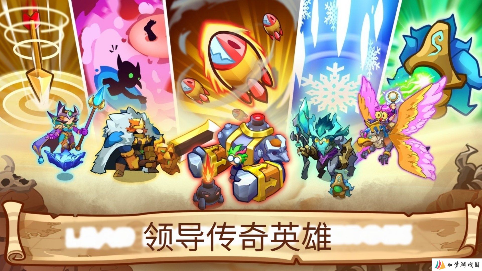 塔防之王5最新版(King Of Defense 5)