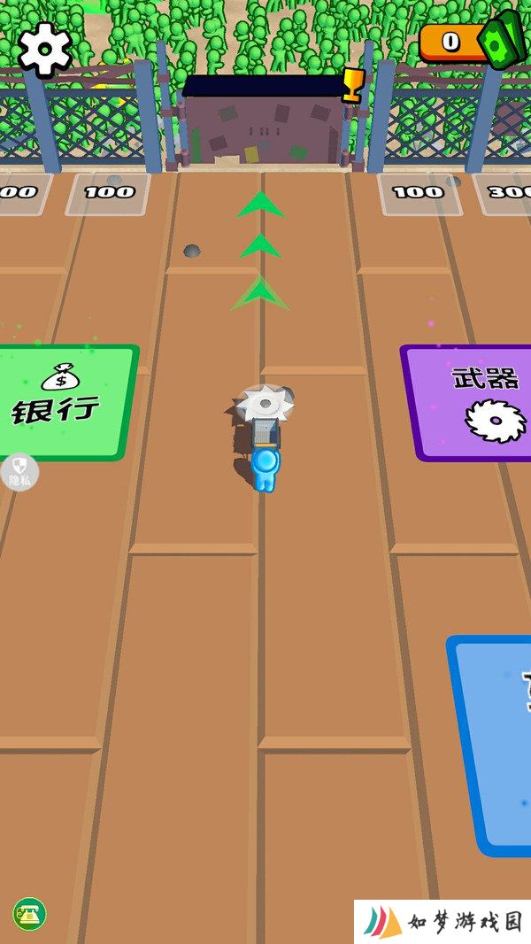 开心农场生活