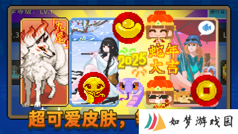 如果一生只有三十岁