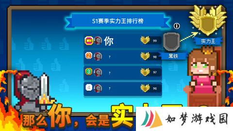 如果一生只有三十岁