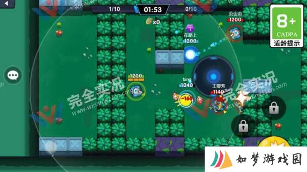 激光枪射击机