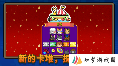 如果一生只有三十岁