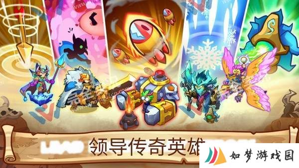 塔防之王5最新版(King Of Defense 5)