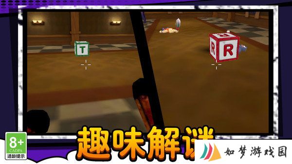 荒野枪战争霸