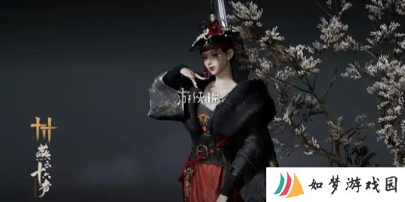 燕云十六声裂石威流派心法怎么获得-燕云十六声裂石威流派心法获取方法​