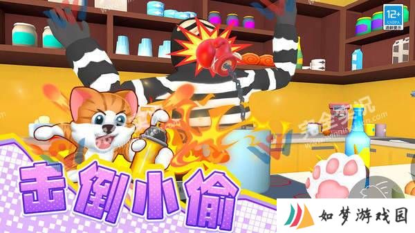 喵喵模拟器