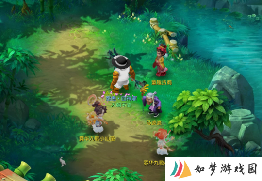 灵魂发问，为什么梦幻西游的小孩不能上架藏宝阁？