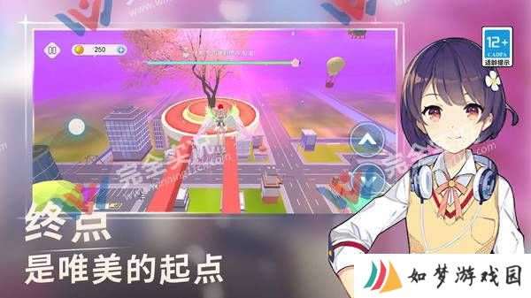 全民节奏跑酷