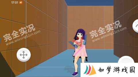 逃离小迷糊