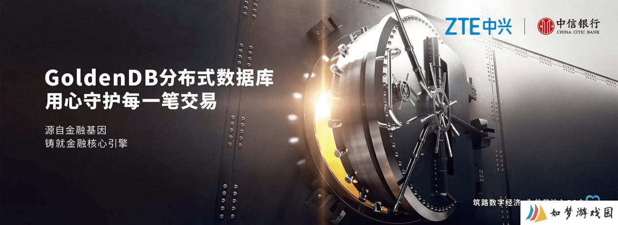 中兴通讯：从传统通信巨头到AI时代探索者的华丽转身
