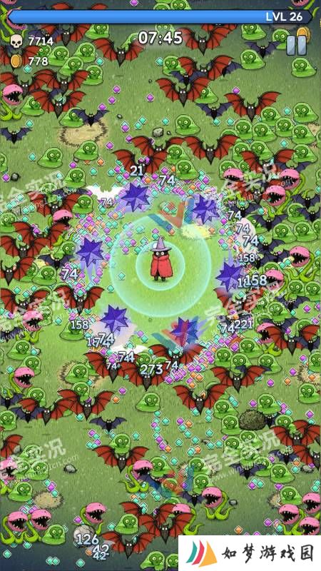 魔法石窟