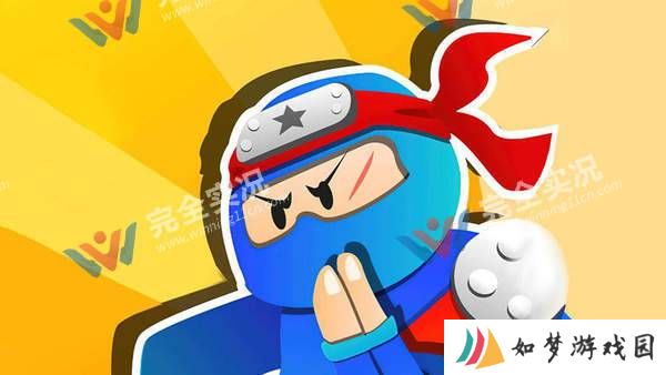 忍术大师2最新版