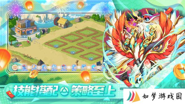 精灵宝贝官网版
