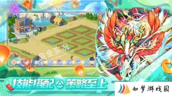 精灵宝贝官网版