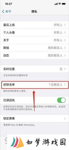 WhatsApp
