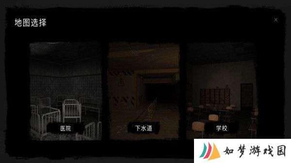 鬼魂最新版本2025