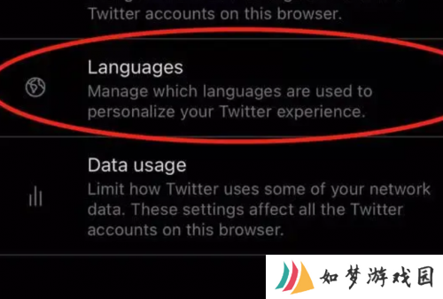 推特twitter最新版