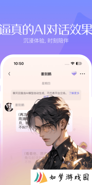 筑梦岛旧版安装包