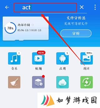 我的世界苦力怕论坛