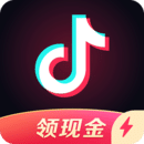 抖音极速版2025