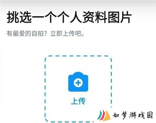twitter账号注册