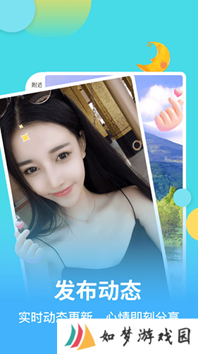 麦池app